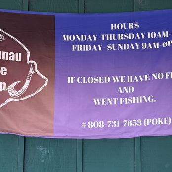 Honaunau Poke Shop - Seafood Near Me - Captain Cook, Hawaii Honaunau Poke Shop - Seafood Near Me - Captain Cook, Hawaii