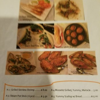 Sunset Phở Caffe - Lounges Near Me - Chicago, Illinois