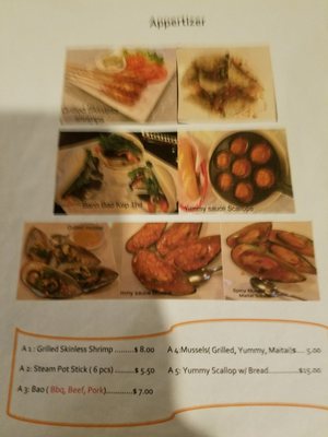 Menu photo 8 Sunset Phở Caffe Chicago, IL