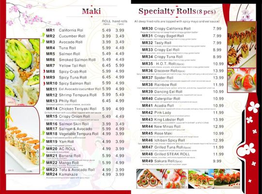 Menu photo 4 Sushi Fang New Minas, NS Menu photo 4 Sushi Fang New Minas, NS