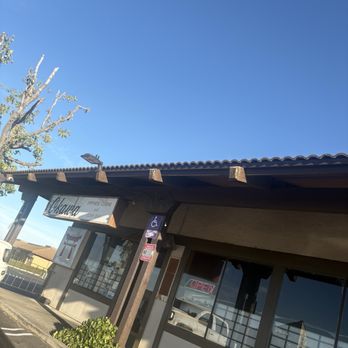 Okawa Japanese Restaurant - Here is the outside very uninviting as well - Japanese Near Me - Antioch, California Okawa Japanese Restaurant - Here is the outside very uninviting as well - Japanese Near Me - Antioch, California