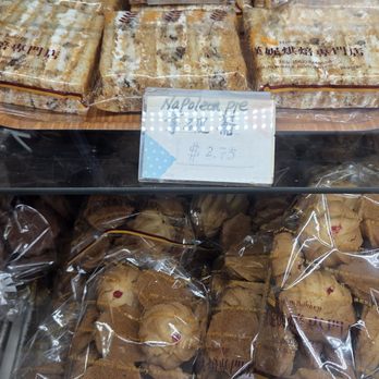 Honey Bakery - Napoleon Pies & Butter Cookies 06-22-2025 - Bakeries Near Me - Artesia, California Honey Bakery - Napoleon Pies & Butter Cookies 06-22-2025 - Bakeries Near Me - Artesia, California