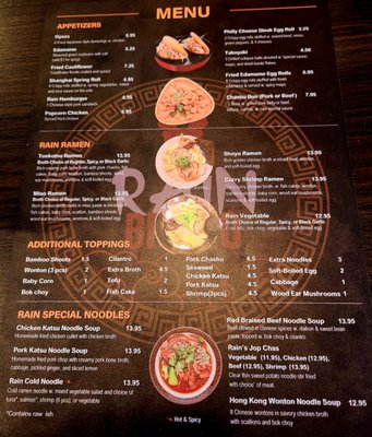Menu photo 2 Rain Bistro Tampa, FL Menu photo 2 Rain Bistro Tampa, FL