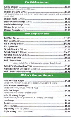 Menu photo 3 Mickey's Gyros Oak Forest, IL