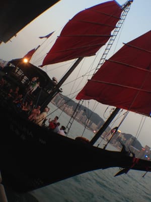 Aqualuna (Tsim Sha Tsui Pier No. 1) by null