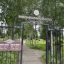 Anchorage Memorial Park Cemetery
