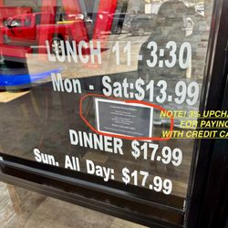 Tsunami Buffet - Dining Prices (NOTE!!! A 3% upcharge is applied to all non-cash payments! This is new since last time we ate here 3 years ago.)