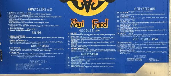 Menu photo 1 Cashew Gai Thai Food Eugene, OR