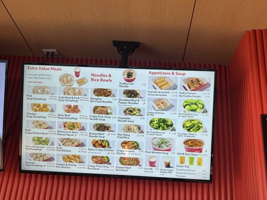 Menu photo 4 Nan Xiang Express Philadelphia, PA