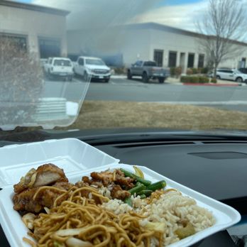 Panda Express - Fast Food Near Me - Reno, Nevada