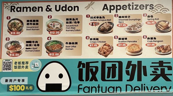 Potluck Cafe by null