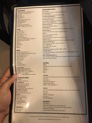 Menu photo 8 Blue Ginger Southwest Ranches, FL