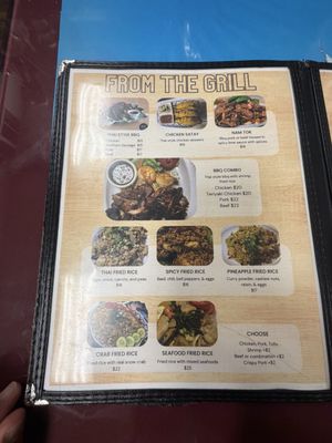 Menu photo 1 Spicy BBQ Restaurant Los Angeles, CA Menu photo 1 Spicy BBQ Restaurant Los Angeles, CA