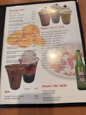 Menu photo 8 Pho City Sacramento, CA Menu photo 8 Pho City Sacramento, CA