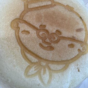 Uncle Tetsu - Single Original - Desserts Near Me - Los Angeles, California Uncle Tetsu - Single Original - Desserts Near Me - Los Angeles, California