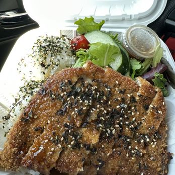 Pupukea Grindz - Ahi Katsu Plate - Seafood Near Me - Waipahu, Hawaii Pupukea Grindz - Ahi Katsu Plate - Seafood Near Me - Waipahu, Hawaii