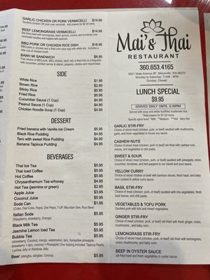 Menu photo 1 Mai's Thai Restaurant Marysville, WA