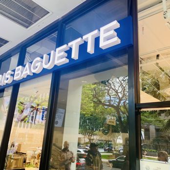 Paris Baguette - Store Front - Bakeries Near Me - Honolulu, Hawaii Paris Baguette - Store Front - Bakeries Near Me - Honolulu, Hawaii