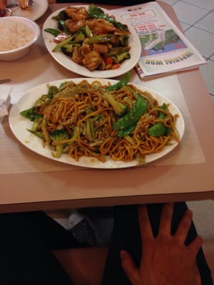Imperial Wok by null