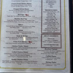 Bill's favorites and entrees (Aug 2024)