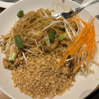 Miko Thai Kitchen - Pad Thai with chicken - Thai Near Me - Hudson, Wisconsin Miko Thai Kitchen - Pad Thai with chicken - Thai Near Me - Hudson, Wisconsin