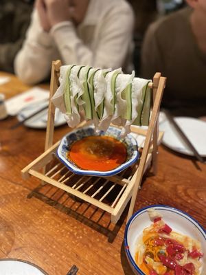 Mountain House East Village 川山甲 by null