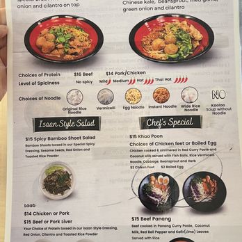 Thai Boat Noodle PS - MENU - Noodles Near Me - Gilbert, Arizona Thai Boat Noodle PS - MENU - Noodles Near Me - Gilbert, Arizona