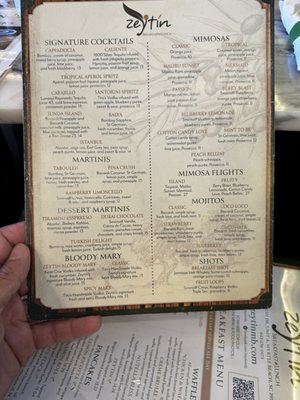 Menu photo 5 Zeytin Myrtle Beach, SC Menu photo 5 Zeytin Myrtle Beach, SC
