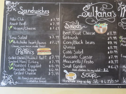 Menu photo 4 Sultana's Bakery & Cafe Brighton, MA Menu photo 4 Sultana's Bakery & Cafe Brighton, MA