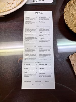 Zagol Ethiopian Restaurant by null
