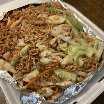 Ontar Thai Restaurant - Chicken chow mein - Thai Near Me - Ontario, California Ontar Thai Restaurant - Chicken chow mein - Thai Near Me - Ontario, California