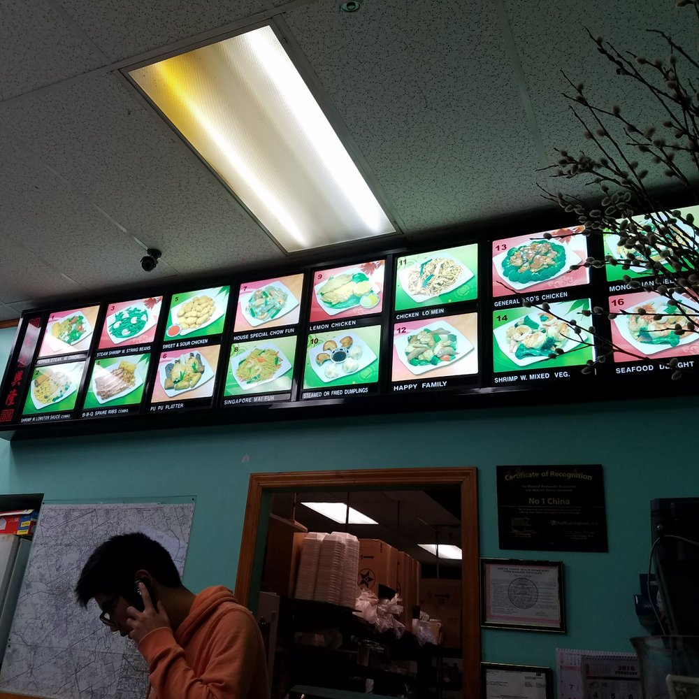 NO 1 CHINA Updated October 2024 10 Photos & 32 Reviews 2 N 5