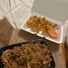 Fuji Hibachi Express gift card