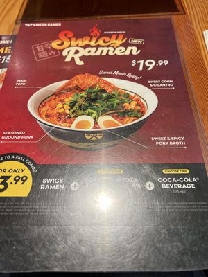 Menu photo 3 Kinton Ramen North Vancouver, BC