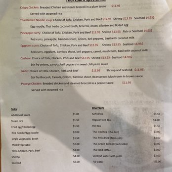 Thai Esarn - last page of the menu - Thai Near Me - Omaha, Nebraska Thai Esarn - last page of the menu - Thai Near Me - Omaha, Nebraska