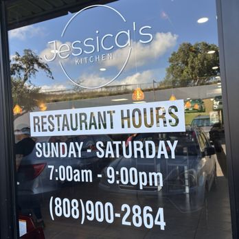 Jessica's - Hours - Breakfast & Brunch Near Me - Aiea, Hawaii Jessica's - Hours - Breakfast & Brunch Near Me - Aiea, Hawaii