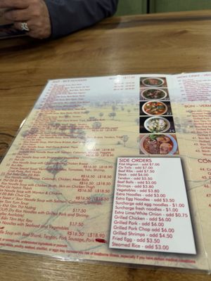 Menu photo 1 Pho To Chau 999 Santa Clara, CA Menu photo 1 Pho To Chau 999 Santa Clara, CA