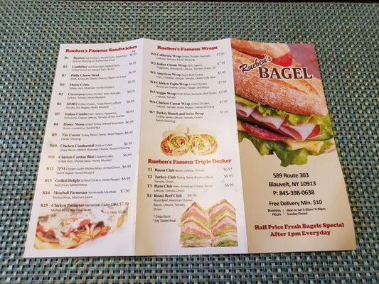 Menu photo 2 Rueben's Bagel & Deli Blauvelt, NY