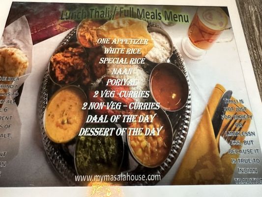 Menu photo 1 Masala House Indian Bistro Bridgeville, PA Menu photo 1 Masala House Indian Bistro Bridgeville, PA