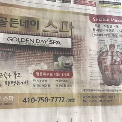 Golden Day Spa