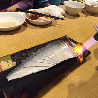 厨ぼうず府中店 Japonais 宮西町2丁目3 6 府中市 東京都 Japon Restaurant Avis Numero De Telephone