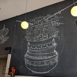 Pho 91 - The makings of a bowl of pho