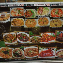 Top Kitchen - Outside menu