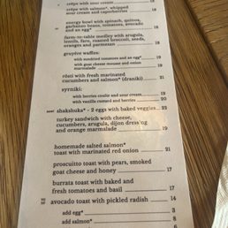 Menu Dec 2025 Menu Dec 2025