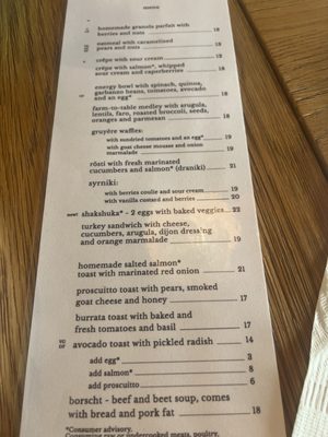 Menu photo 1 Lele Cake Los Gatos, CA Menu photo 1 Lele Cake Los Gatos, CA