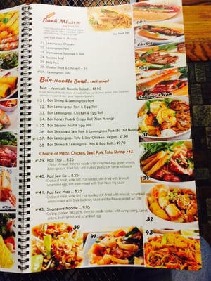 Menu photo 8 King Pho Chicago, IL