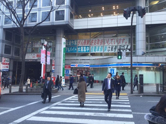 Shibuya Post Office by null