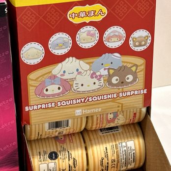 Miniso - Toy Stores Near Me - Glendale, California