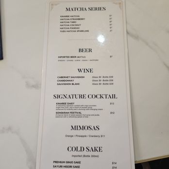 Kinaree Eatery - Menu 8.26 - Breakfast & Brunch Near Me - Irvine, California Kinaree Eatery - Menu 8.26 - Breakfast & Brunch Near Me - Irvine, California