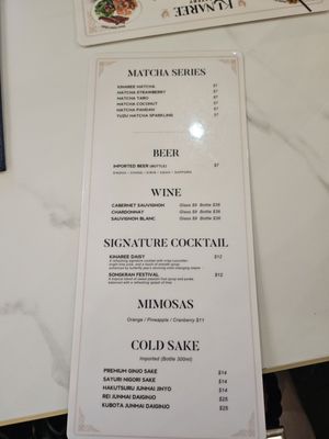 Menu photo 3 Kinaree Eatery Irvine, CA Menu photo 3 Kinaree Eatery Irvine, CA